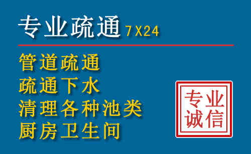 闽清搬家公司提示：夏季高温季节长途搬家的6大常识